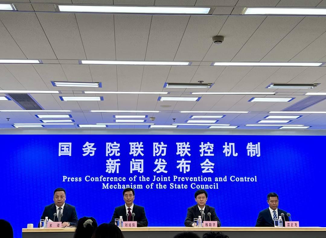 青海与郑州疫情防控联动，联防联控，共筑健康防线最新动态通告