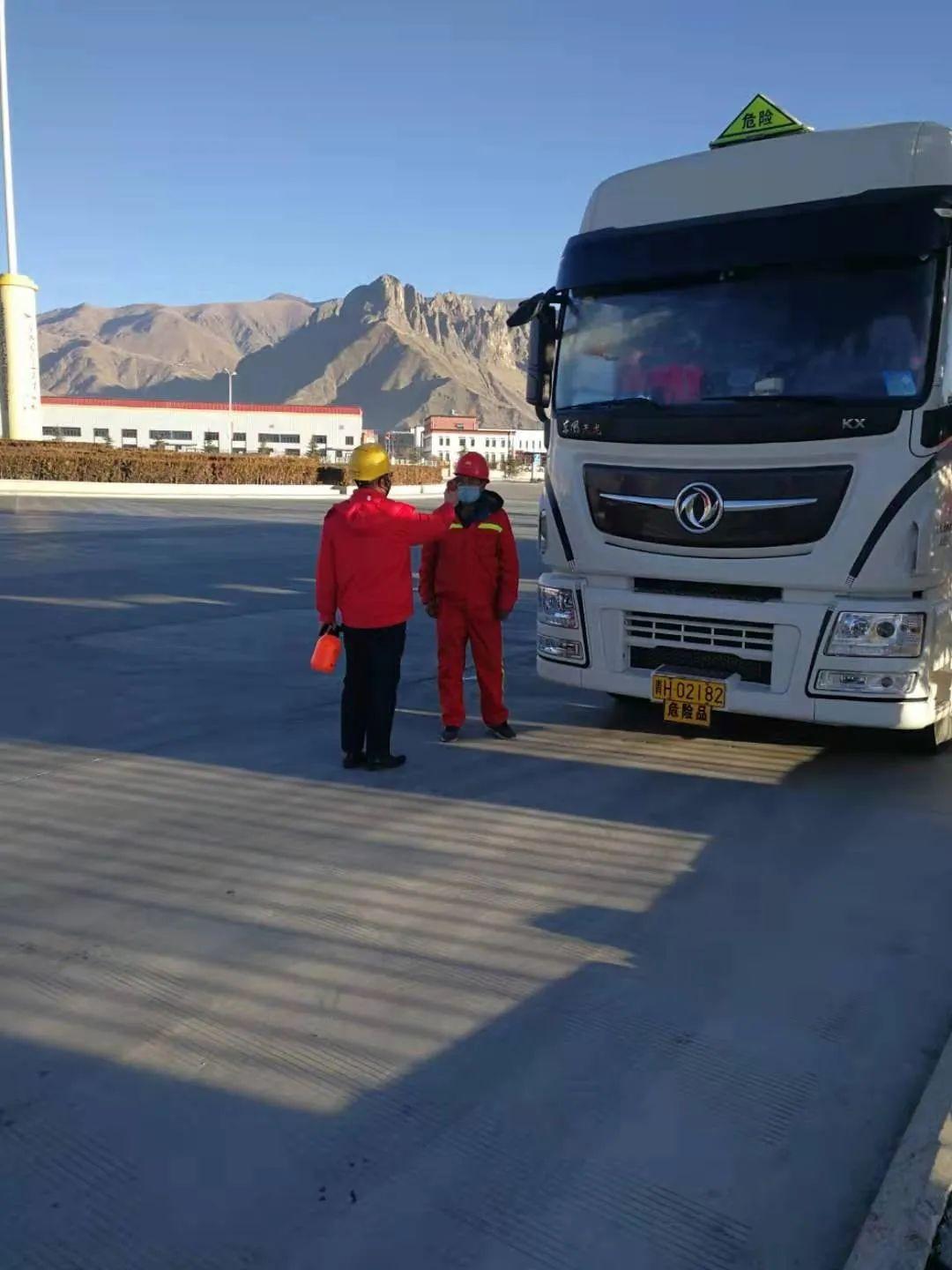 青海与西安联防联控，共同筑牢疫情防控防线通告最新动态