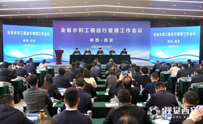 陕西省水利厅宁涛引领水利事业迈上新台阶