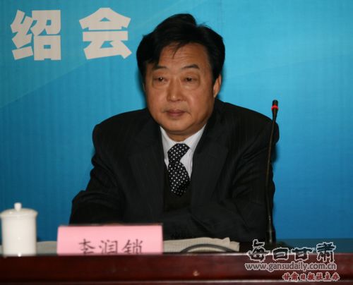 陕西省水利厅新厅长上任展望未来发展