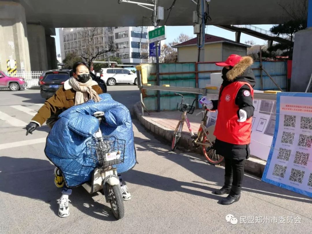 青海澳门疫情防控动态综述，最新通告与最新动态解析