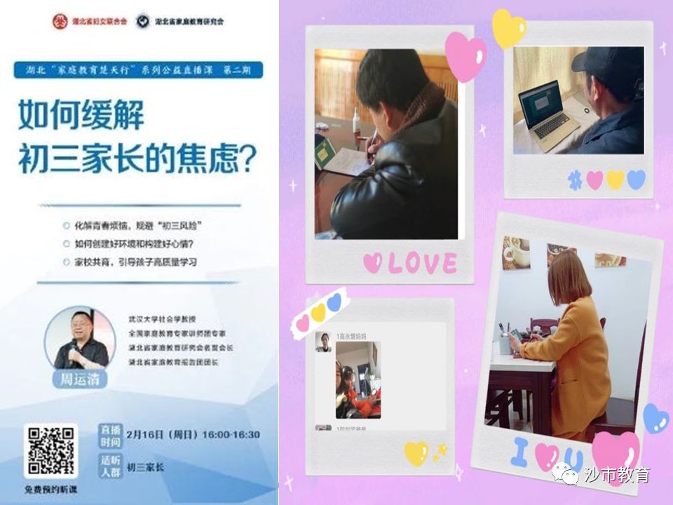 青海澳门疫情防控动态综述，最新通告与最新动态解析