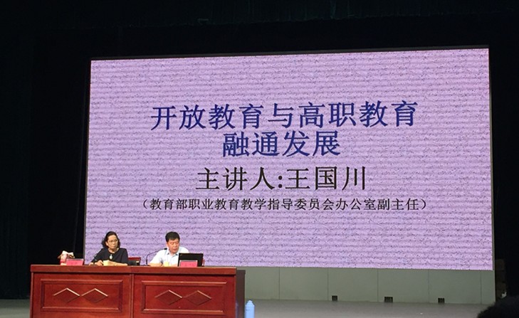 陕西省水利厅办公室副主任角色与职责揭秘，水资源管理的先锋力量