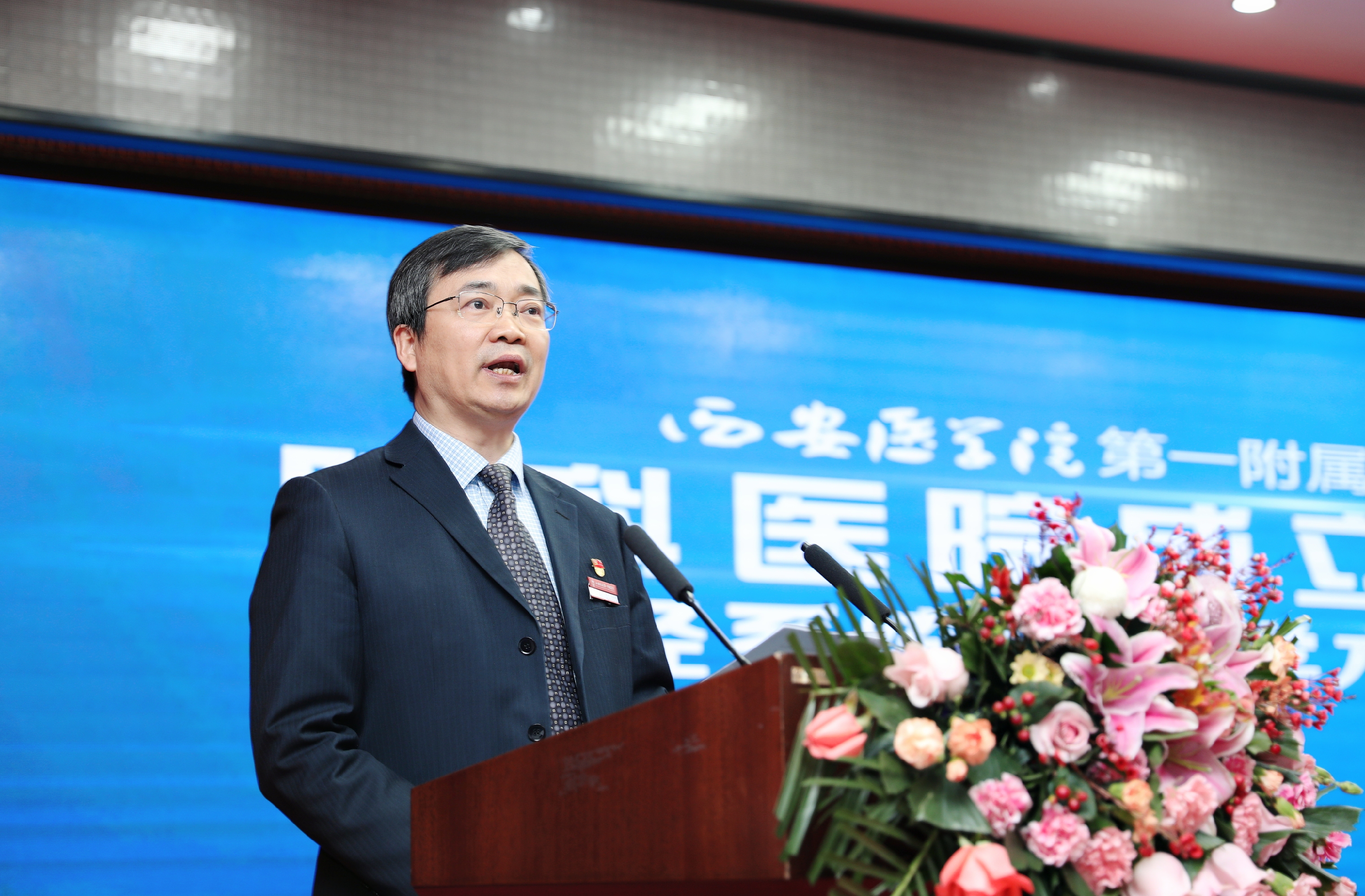 陕西省水利厅闫红阳，引领水利事业迈向新征程的领导者楷模