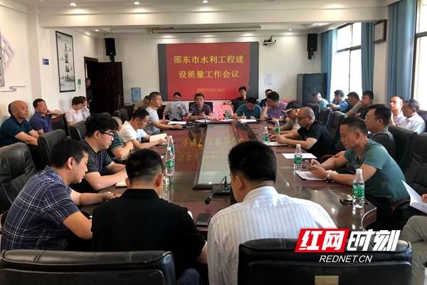 陕西省水利厅石国栋，水利事业的卓越领导者