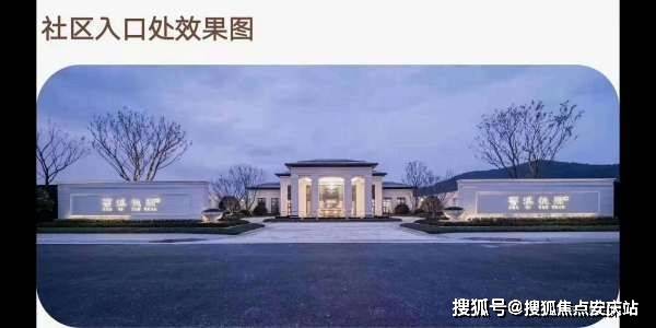 西宁水利厅地理位置概述与重要性解析