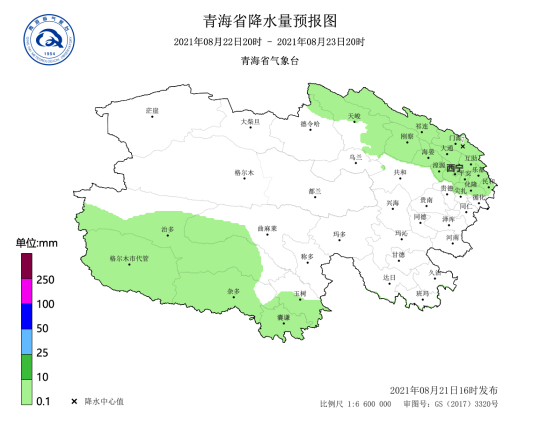 西宁水利厅所属区域概览