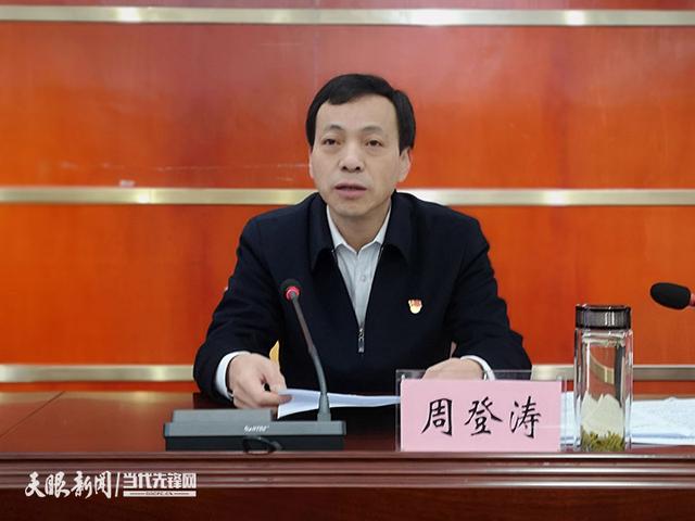 西宁水利厅厅长，城市水利建设的领航者