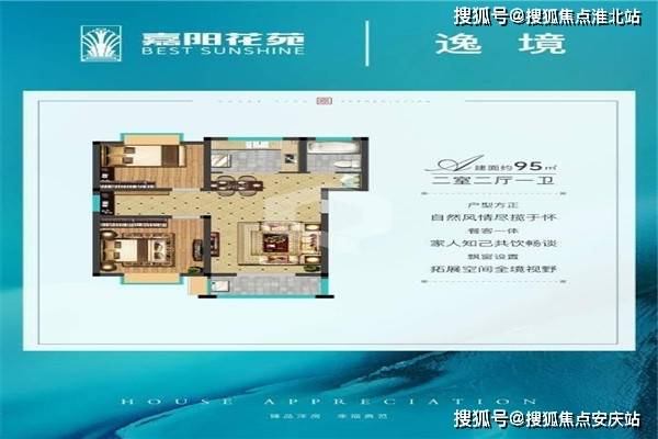 陕西省水利厅办公室电话号码及其职能重要性概述