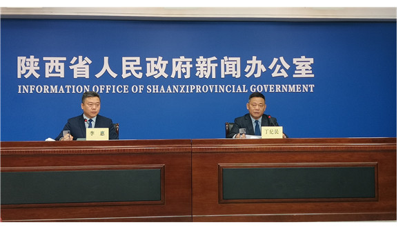 陕西省减免水利基金助力企业复苏与民生保障疫情期间措施