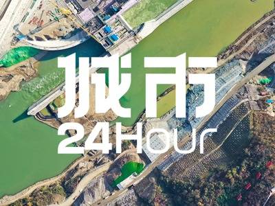 陕西省水利工程信息平台，智慧水利助力可持续发展