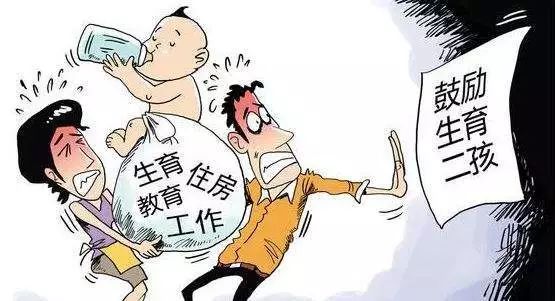 沈阳疫情严峻，挑战与应对策略