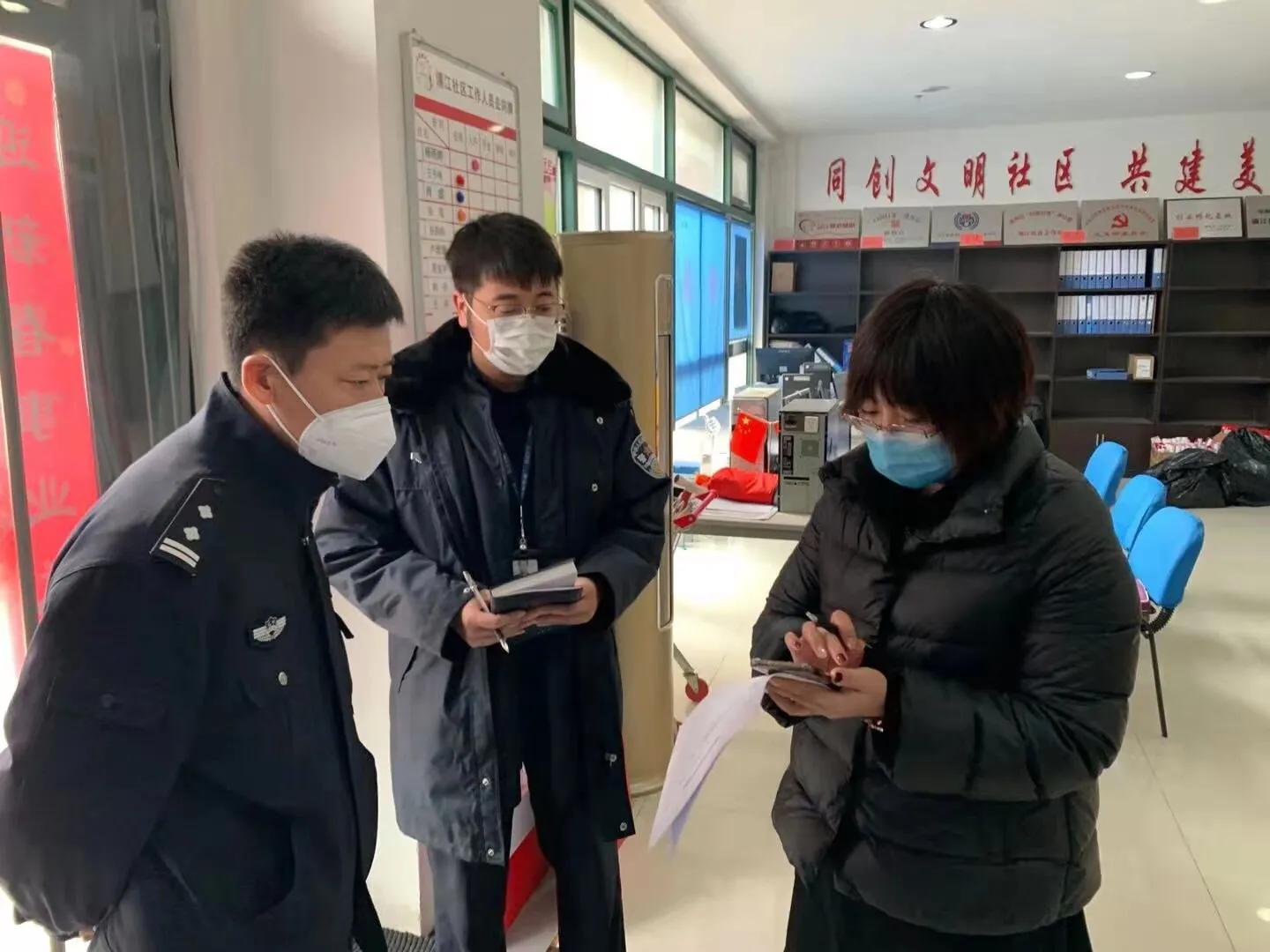 沈阳紧急疫情通告，城市反应与应对策略