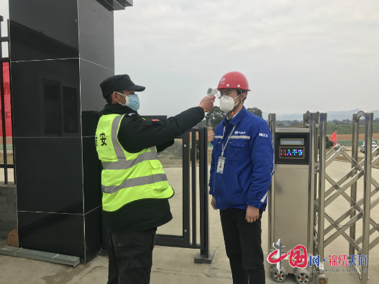 青海省与成都市疫情通告，最新动态与防控进展