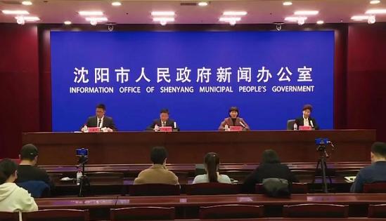 揭秘沈阳病毒最新进展与实时动态（2024年）