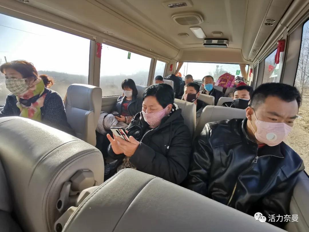 辽宁省疫情防控，坚定信心，共克时艰