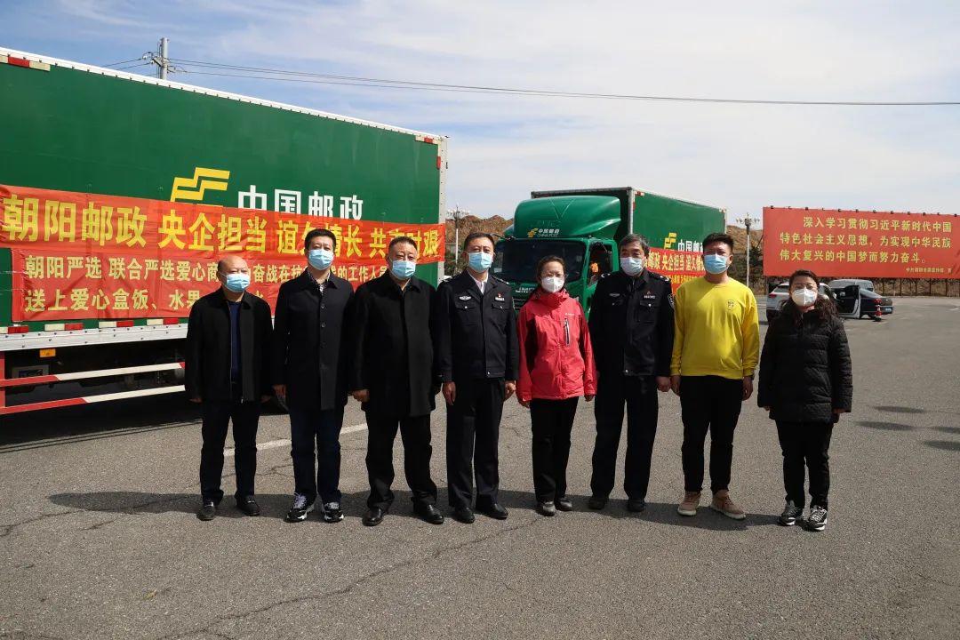 辽宁省疫情防控指挥部官网，信息透明与公众力量的融合平台
