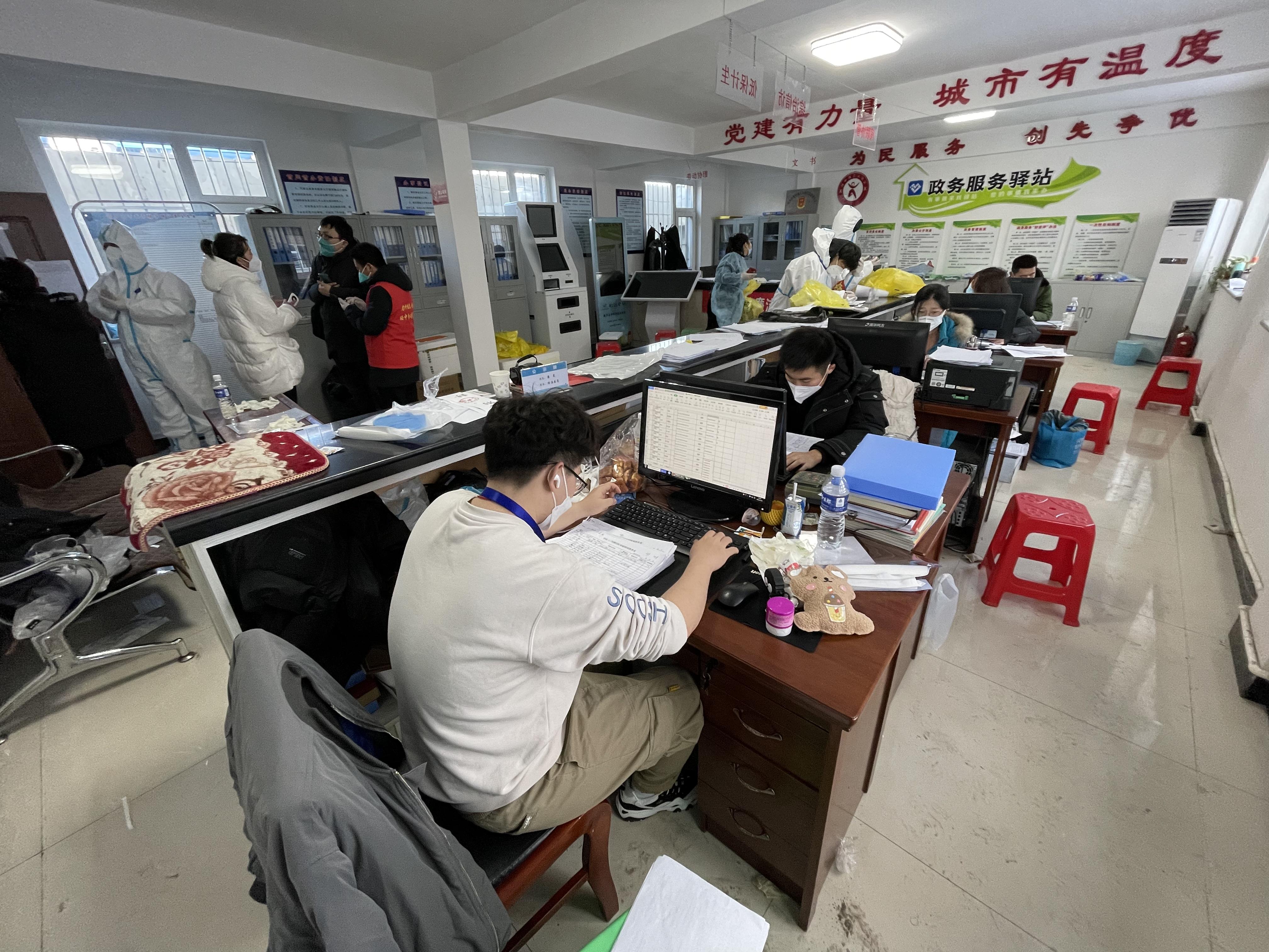 辽宁省疫情防控指挥部官网，信息透明与公众力量的融合平台