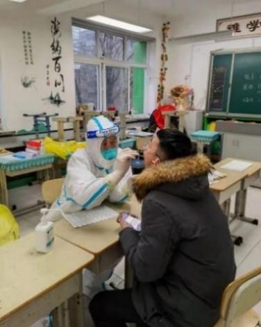 辽宁省疫情防控指挥部发布最新通知，筑牢防线，保障人民生命安全和身体健康