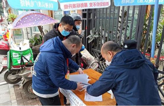 沈阳新增病例背后的故事揭秘