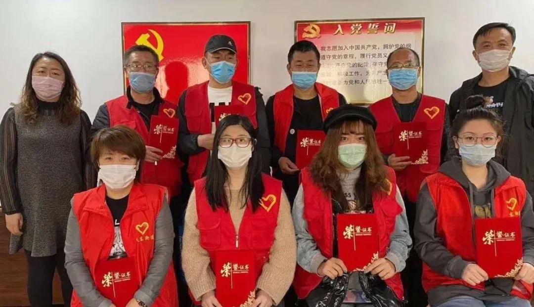 沈阳疫情第24号令解读，城市紧急行动应对疫情挑战