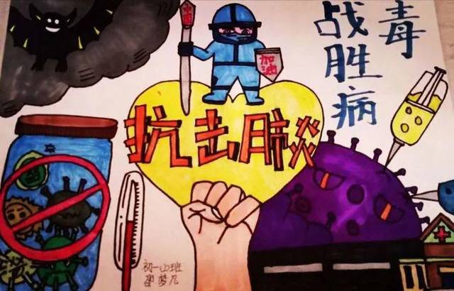 沈阳疫情24日，坚定信心，共同抗击疫情