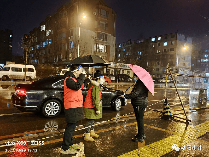 沈阳全民抗疫战役实录，新型冠状病毒下的城市坚守（1月24日）