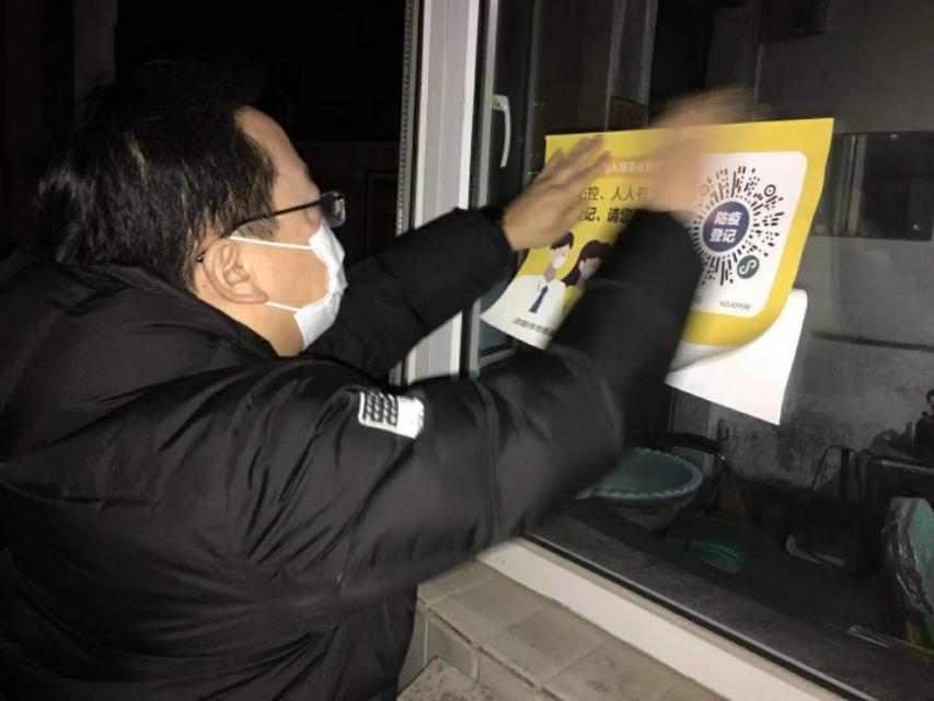 沈阳最新疫情报告，全面防控，积极应对挑战
