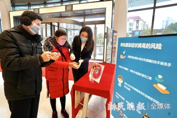 沈阳疫情最新动态，坚定信心，共同抗击疫情难关