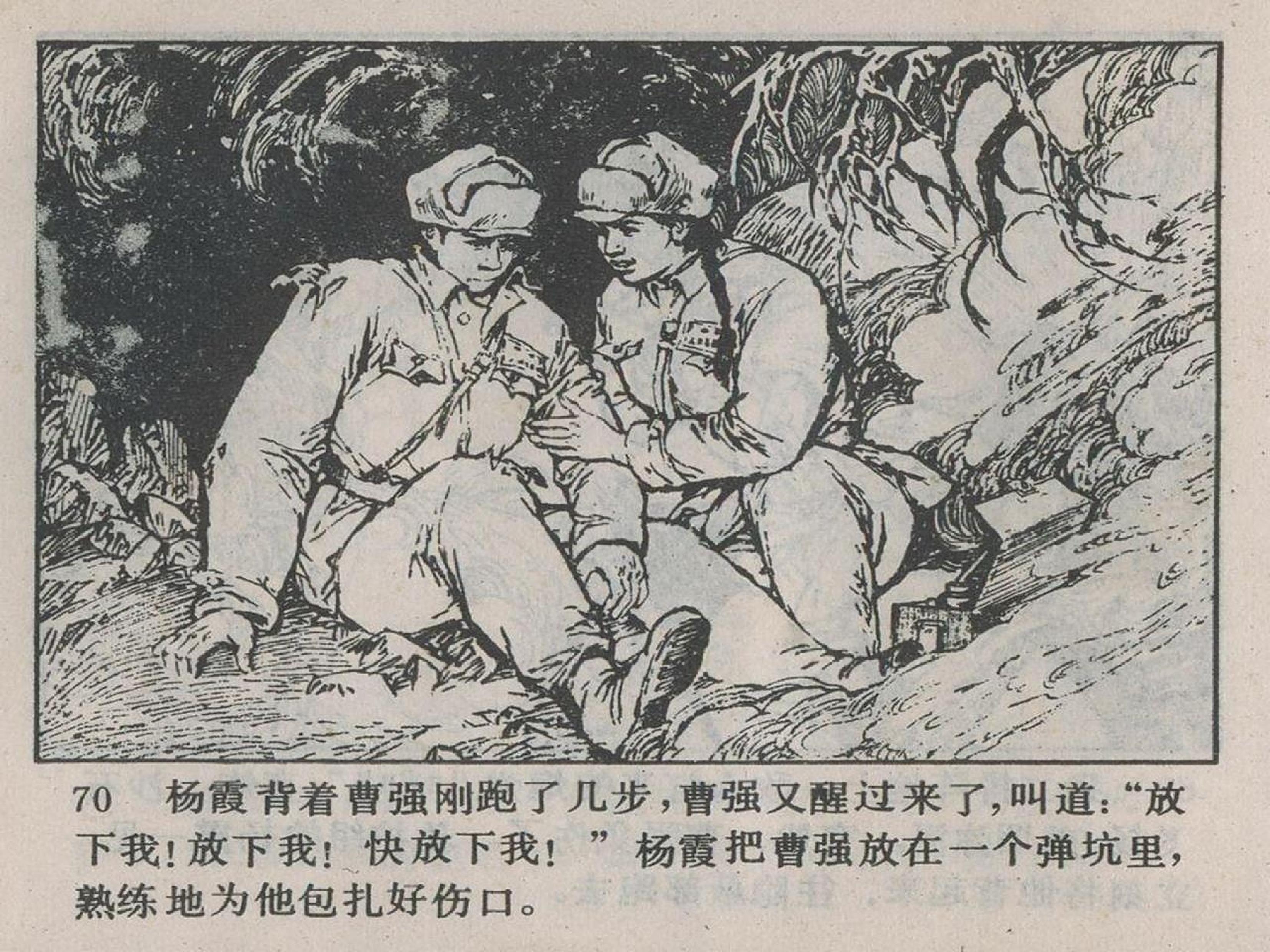 辽宁省疫情防控措施，坚决打赢疫情防控阻击战战役