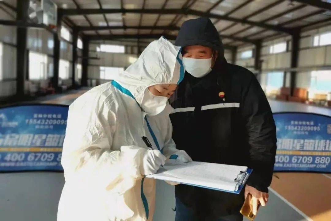 辽宁疫情监督电话与透明监督体系，共筑疫情防控防线