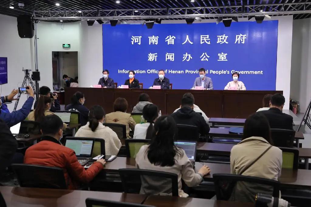 辽宁省疫情防控指挥部办公室电话，生命与安全的沟通桥梁