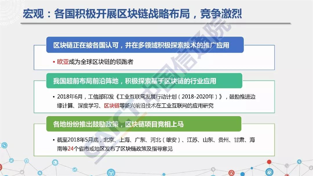 辽宁省疫情防控文件解读与探讨，政策分析与探讨