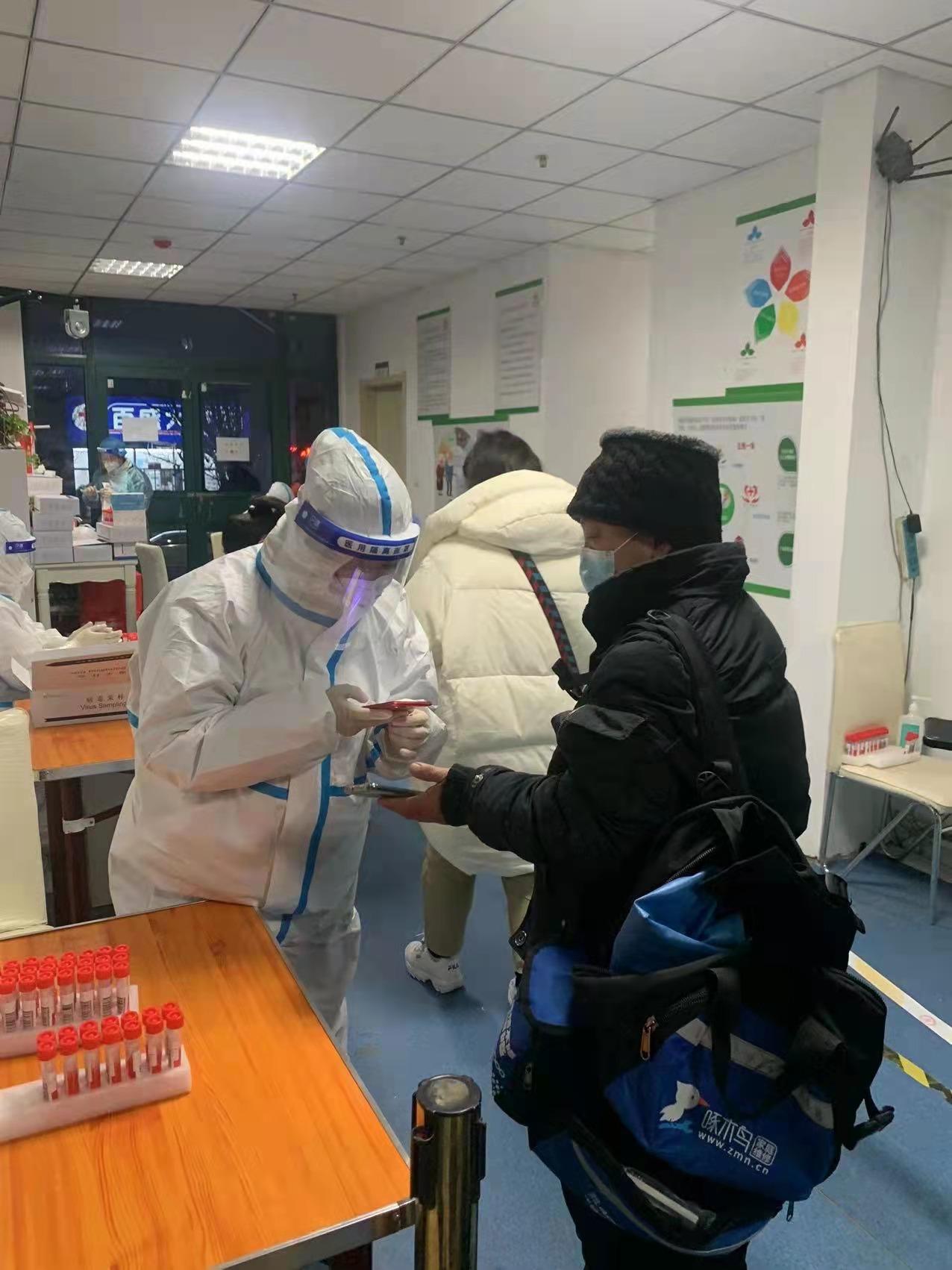 沈阳疫情动态下的城市面貌及防控措施