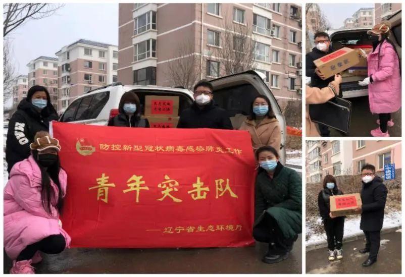 辽宁省防疫部门，生命线的坚实守护者