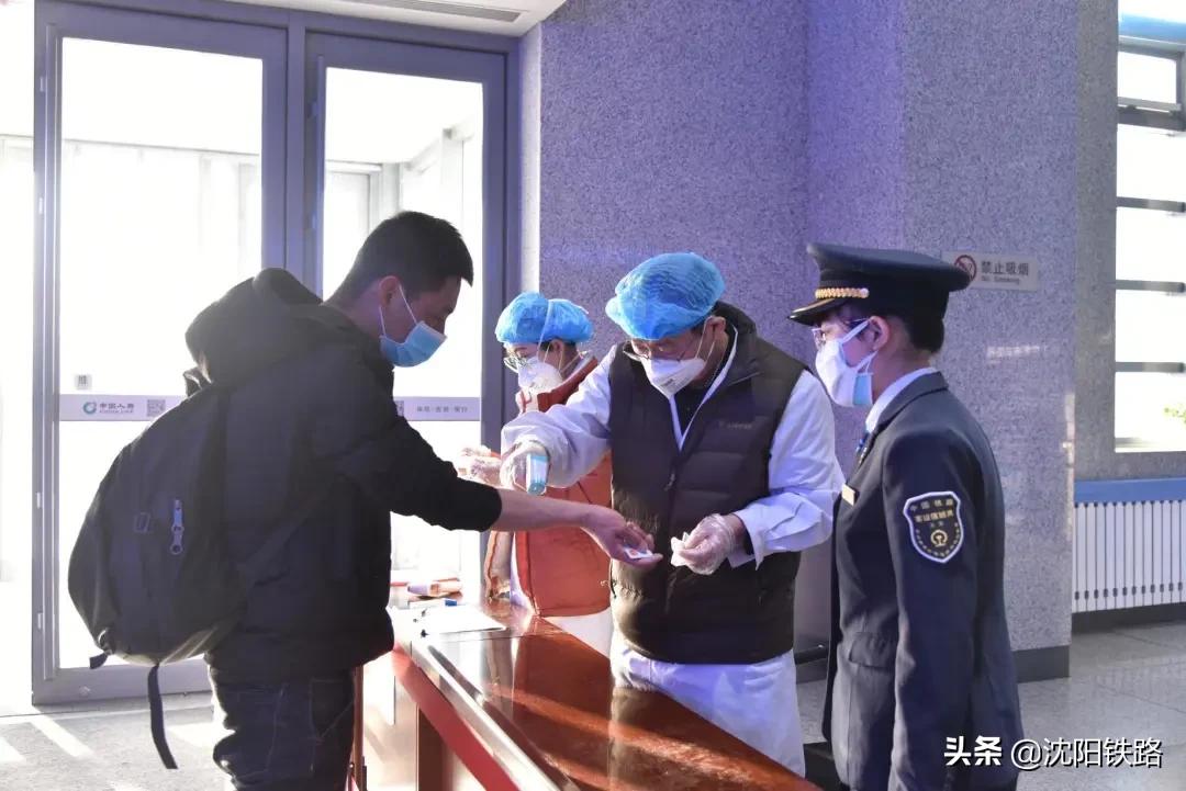 沈阳新增两例疫情最新消息，坚定信心，共同抗击疫情