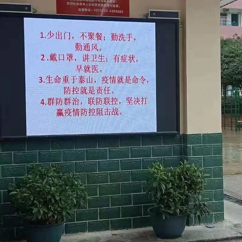 沈阳新型冠状病毒最新动态，城市防疫进展及应对策略