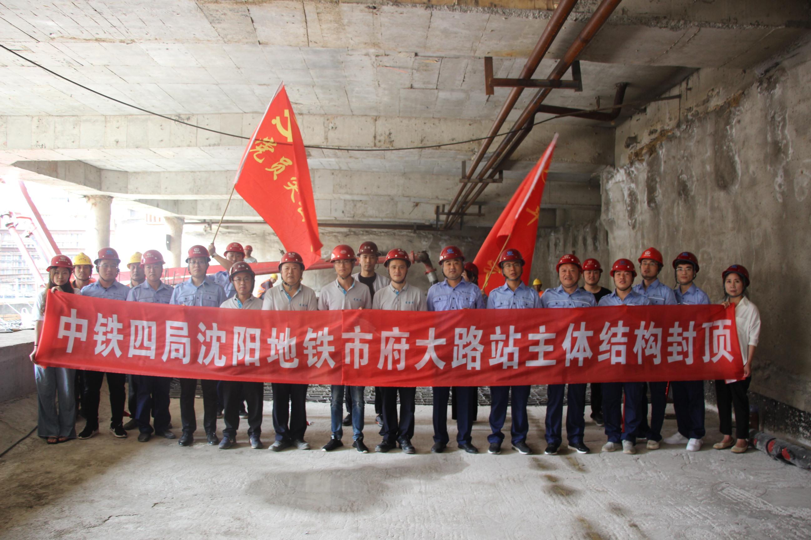辽宁省疫情防控与沈阳最新通告，筑牢健康安全防线
