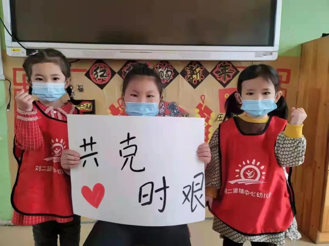 辽宁省沈阳市疫情控制中心，坚守一线，筑牢防疫安全屏障