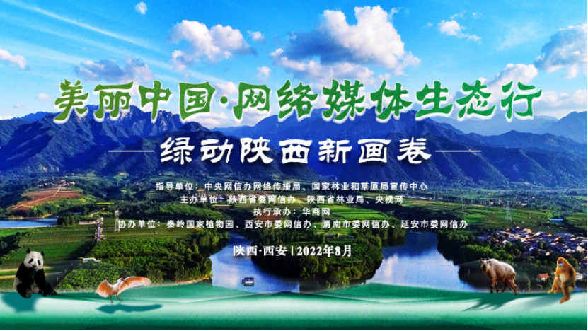 江西省住建厅聚焦城市建设与发展，开启新篇章的壮丽画卷