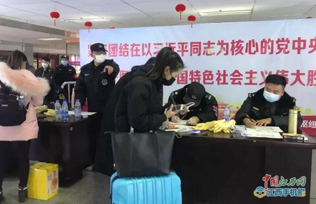 江西省疫情防控指挥部办公室，筑牢防线，守护生命之光