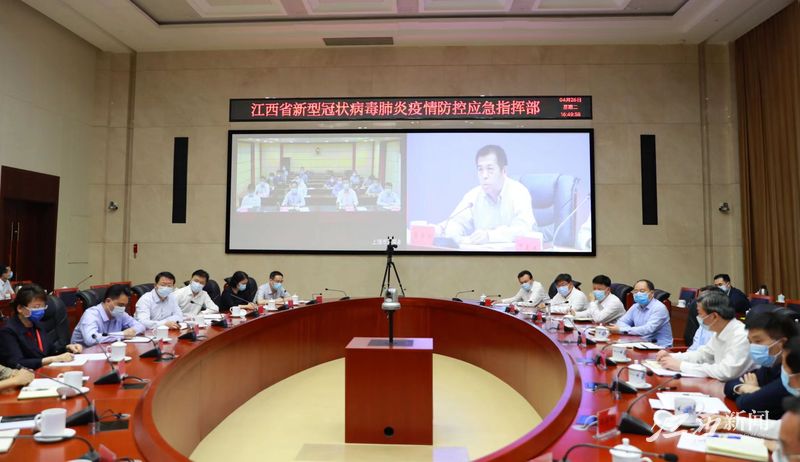 江西省疫情防控工作领导小组，防疫工作的坚实领导力量