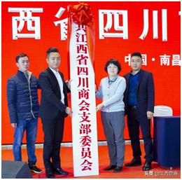 江西省住建厅办公室电话，政府与民众的沟通桥梁