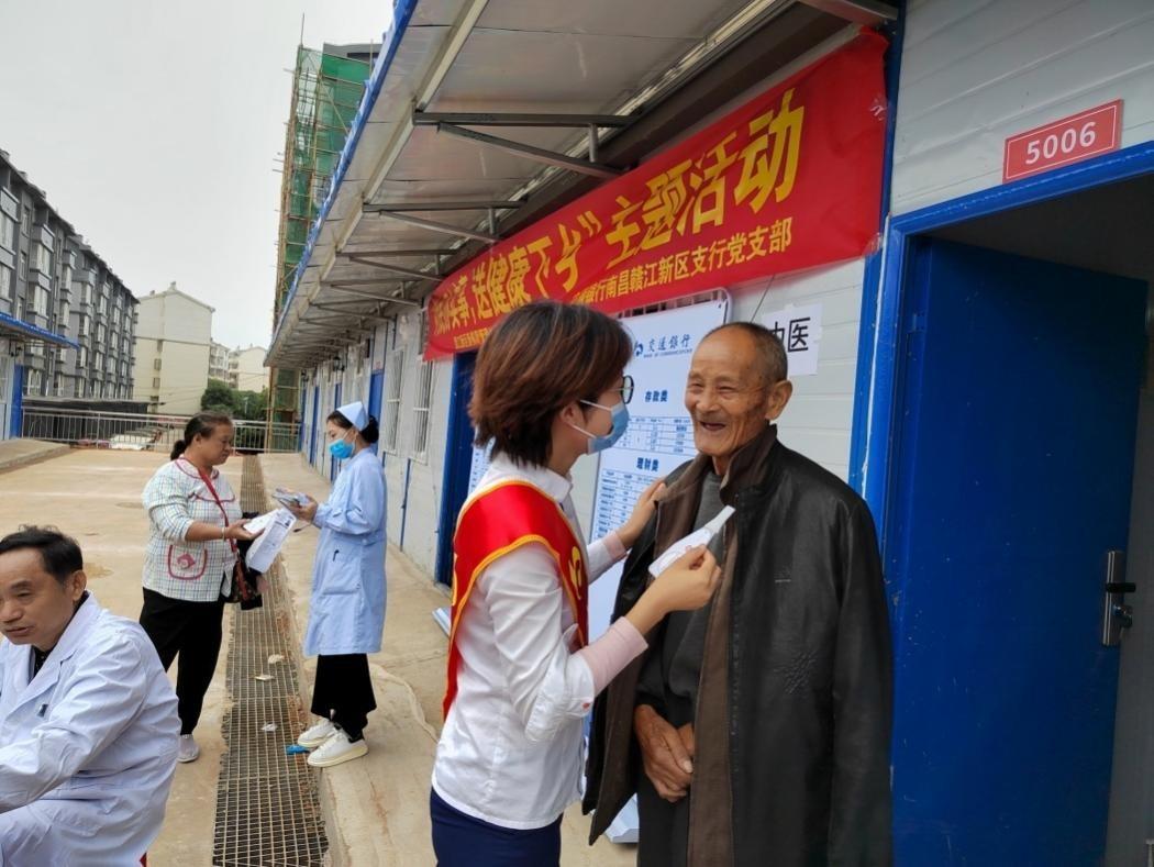江西省住建厅联系电话，为民服务的桥梁已搭建完毕