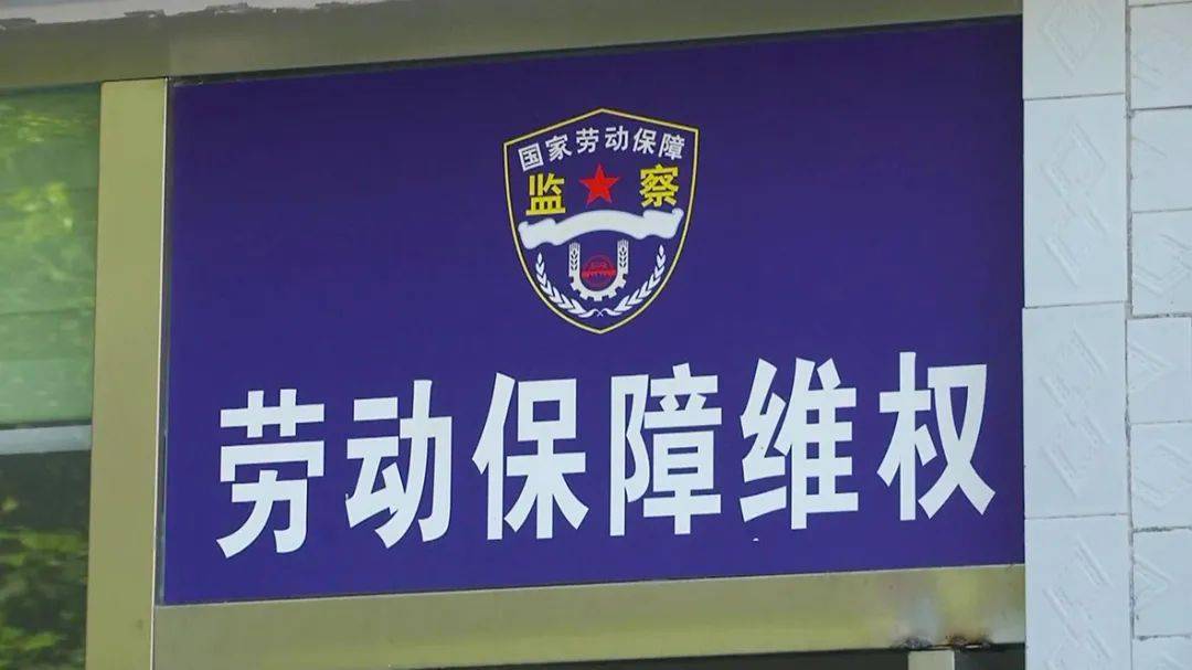 江西省住建厅举报电话，畅通渠道，维护公平正义
