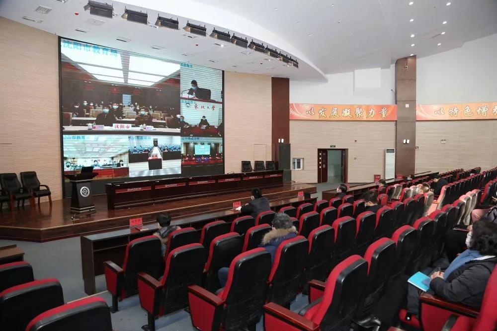 辽宁省与西安疫情防控政策协同应对新策略