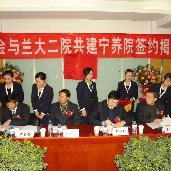 辽宁疫情防控与兰州新政策实施，挑战与应对