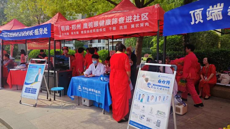 辽宁疫情防控电话，携手共筑健康防线