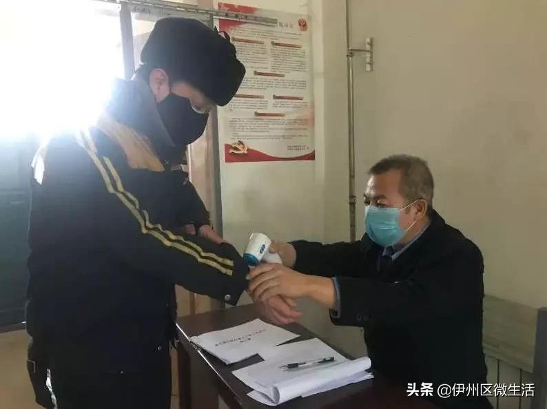新疆乌鲁木齐疫情防控热线，守护城市安全的紧急通道
