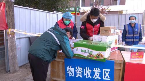 乌鲁木齐疫情指挥部电话，连接希望与行动的桥梁